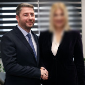 ΠΑΣΟΚ