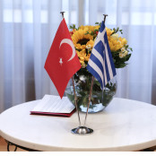 Τουρκία