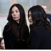 Μάιρα Κούγια