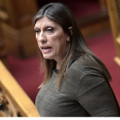 Κυριάκος Μητσοτάκης