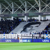 Τζουγκάρντεν