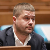 ΕΠΟ