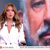 Αναστασία Γιάμαλη