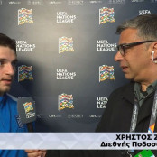 Χρήστος Ζαφείρης