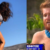 Τζέιμς Καφετζής