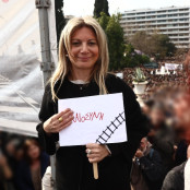 Δυστύχημα στα Τέμπη