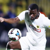 Εθνική Μαυριτανίας