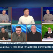 Σταύρος Κόλκας