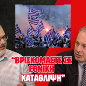 Μελέτης Μελετόπουλος