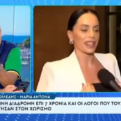 Γιώργος Λιάγκας