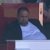 Νότιγχαμ Φόρεστ