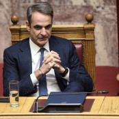 Κυριάκος Μητσοτάκης