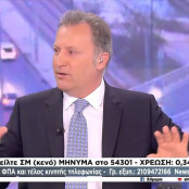 Δημήτρης Οικονόμου