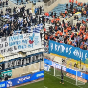 ΑΠΟΕΛ