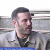 Νίκος Παππάς