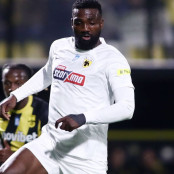 Εθνική Αϊτής