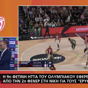 Νίκολα Μιλουτίνοφ