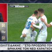 Χρήστος Ζαφείρης