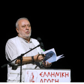 Γρηγόρης Ψαριανός