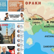 Μυστικές υπηρεσίες