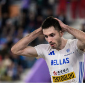 Κλειστός στίβος