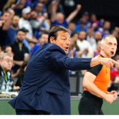 Αναντολού Εφές