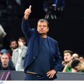 Εργκίν Αταμάν
