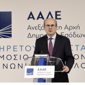 Κωστής Χατζηδάκης