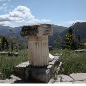 Μαντείο Δελφών