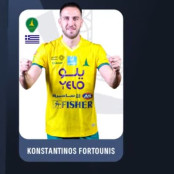 Σαουδική Αραβία