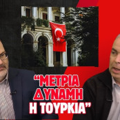 Νίκος Λυγερός