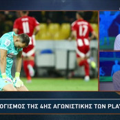 Ματίας Αλμέιδα