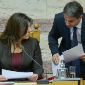 Κυριάκος Μητσοτάκης