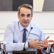 Κυριάκος Μητσοτάκης