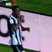 Τιν Γεντβάι