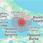 Σεισμός