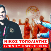 Παντζάμπ