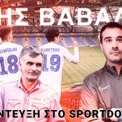 Άκης Βάβαλης