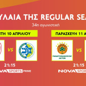 Novasports