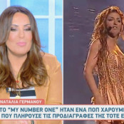 Ελένη Παπαρίζου