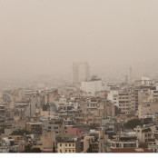 Κακοκαιρία