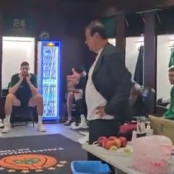 Εργκίν Αταμάν