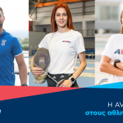 Δώρα Γκουντουρά