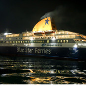 Blue Star 1