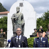 Τουρκία