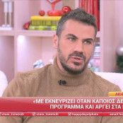 Άκης Πετρετζίκης