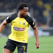 Λιβάι Γκαρσία