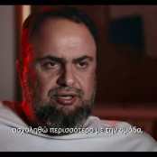 Βαγγέλης Μαρινάκης