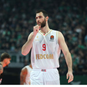 Τρέβιον Γουίλιαμς