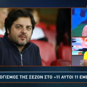 Κώστας Κετσετζόγλου